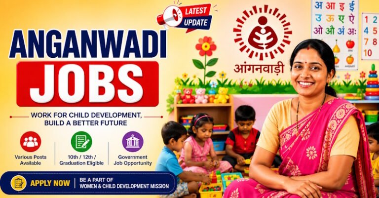 Anganwadi Jobs