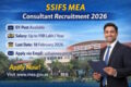 SSIFS MEA Consultant Recruitment 2026